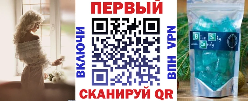 Амфетамин Розовый Кашин