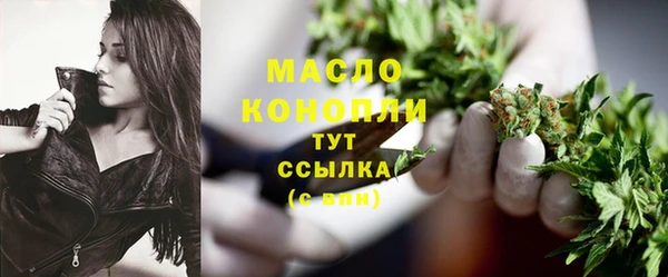 mdma Нея