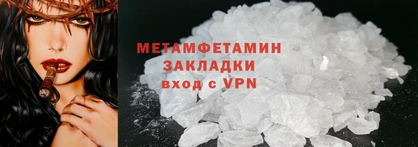 mdma Нея