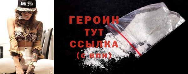 гашик Надым