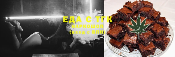 mdma Нея