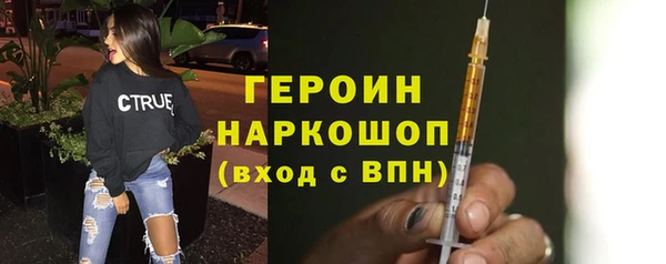 мяу мяу мука Нефтегорск
