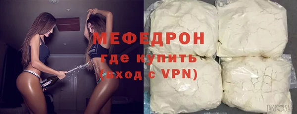 кокс Дедовск