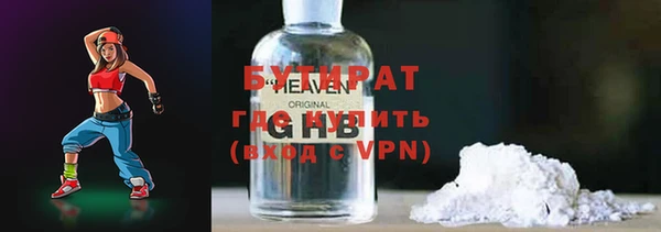 mdma Нея