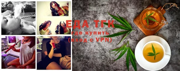 mdma Нея