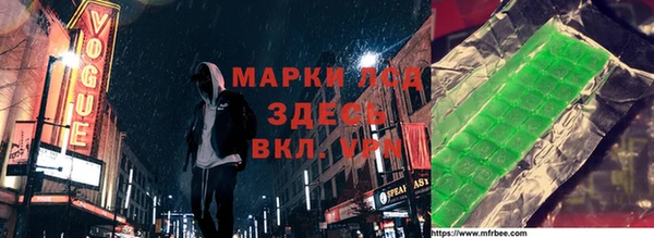 тгк Данков