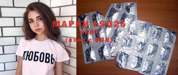 mdma Нея