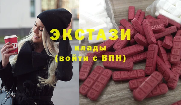мяу мяу мука Нефтегорск