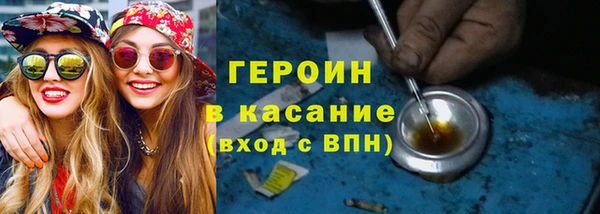 кокс Дедовск