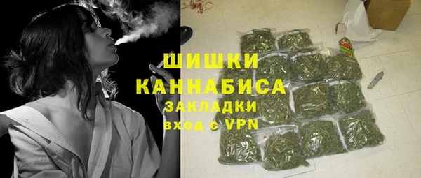 ECSTASY Нефтекумск