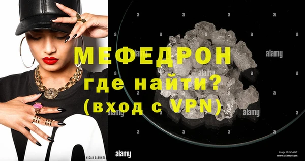 spice Наволоки
