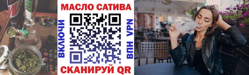 ТГК концентрат Кашин
