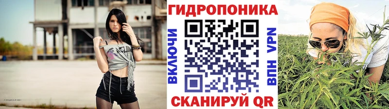 хочу   Кашин  Канабис Ganja 